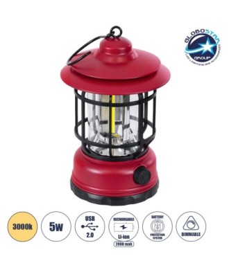 GloboStar® 85694 Αυτόνομο Επαναφορτιζόμενο Φανάρι Camping LED 5W USB 2.0 με Επαναφορτιζόμενη Μπαταρία 1 x 18650 2000mAh Li-ion - IP20 - Dimmable - Κόκκινο με Διάφανο Γυαλί - Θερμό Λευκό 3000K Φ12 x Υ17cm